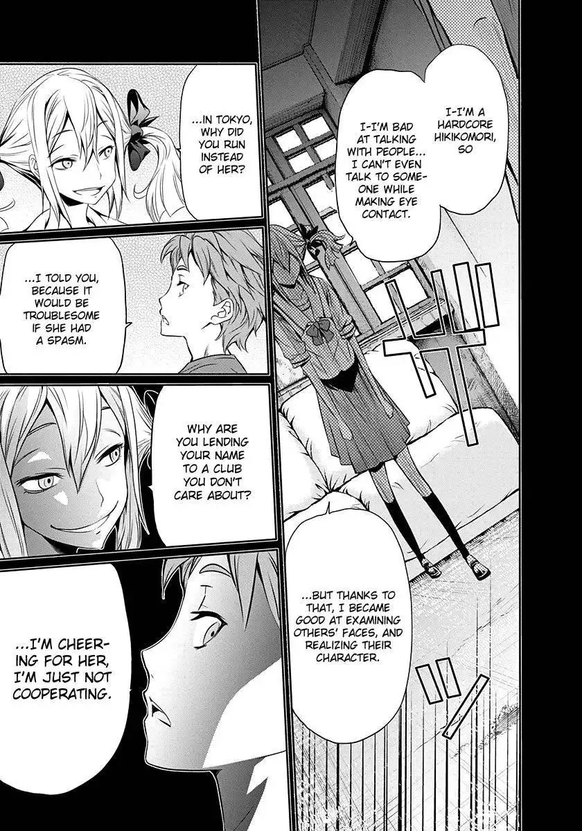 Robotics;Notes - Revival Legacy Chapter 3 21